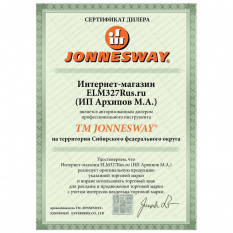 Тестер проверки герметичности цилиндра Jonnesway
