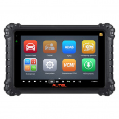 Диагностический сканер Autel MaxiSYS MS906 PRO TS, российская версия 