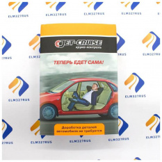 Круиз-контроль JET CRUISE KH для KIA Rio и HYUNDAI Solaris